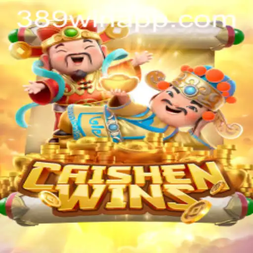 Descubra o Mundo Fascinante de CaishenWins: O Jogo de Fortuna que Conquista 2023